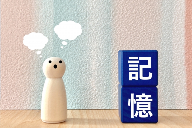 脳のゴミをためない様にするには？